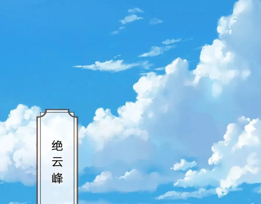 第308话 这个世界的家30
