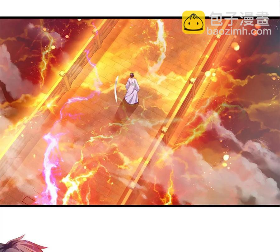 第71话 大帝之路，皆是诱惑64
