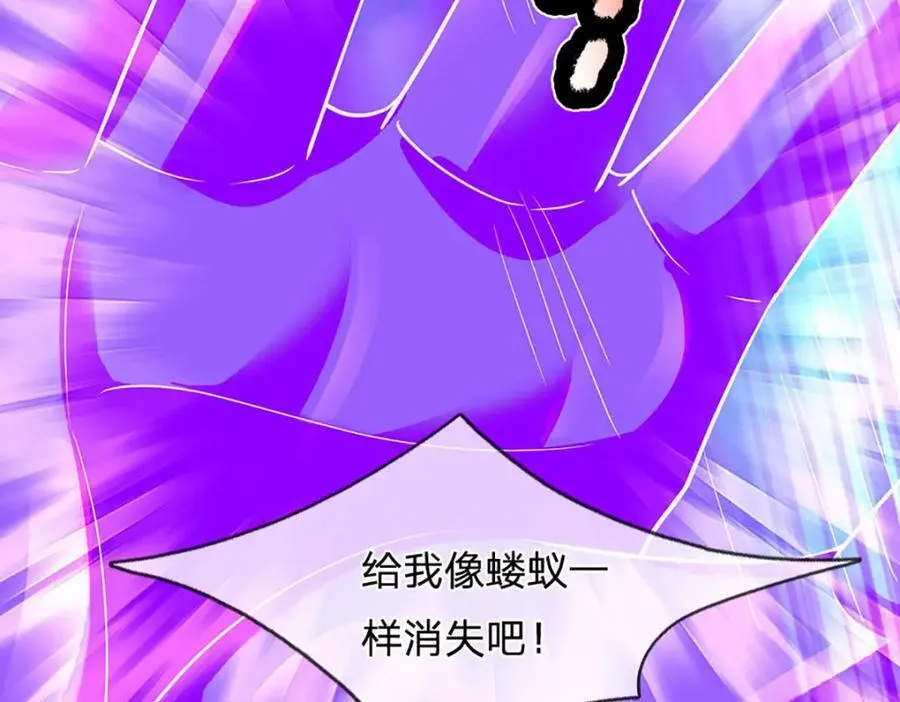第299话 你们谁都别想走98