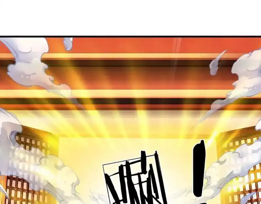 第297话 本神子在此79