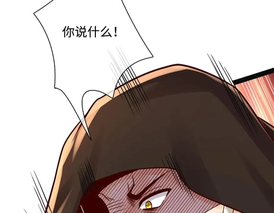 第319话 一波未平，一波起113