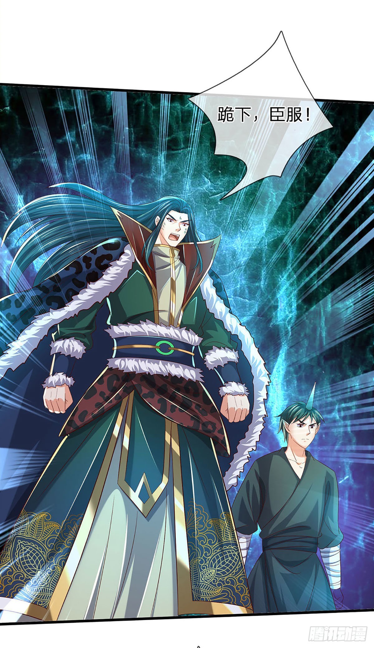 第164话 臣服于你，绝无可能35