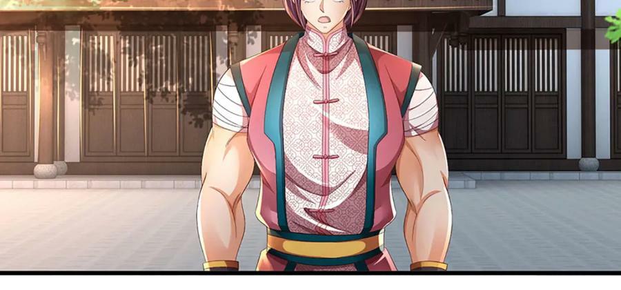 第235话 夺人所爱，不用你救71