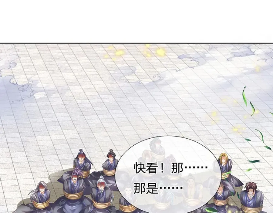 第295话 一败涂地，召唤书灵118