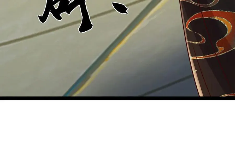 第320话 今日谁来也没用29