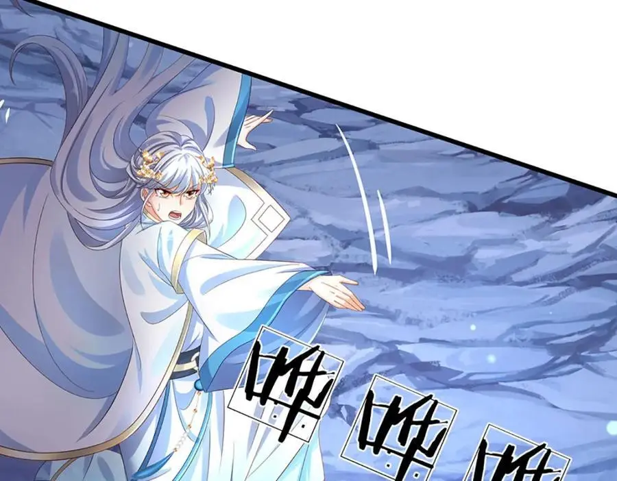 第278话 诛魔笔出，速战速决74