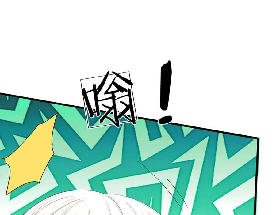 第304话 言败为时尚早94