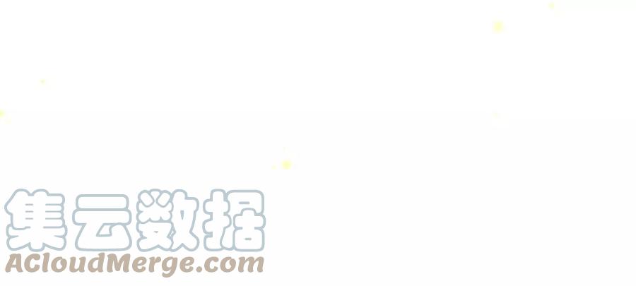 第80话 绝世体质，众人惊叹42