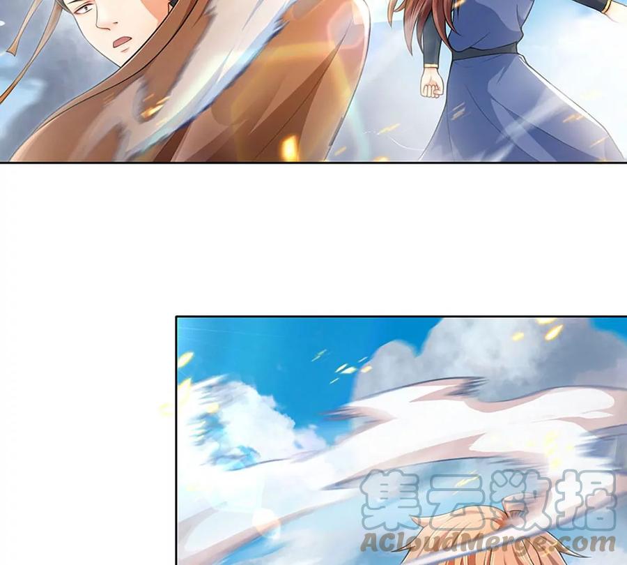 第81话 一步登顶，成功胜出21
