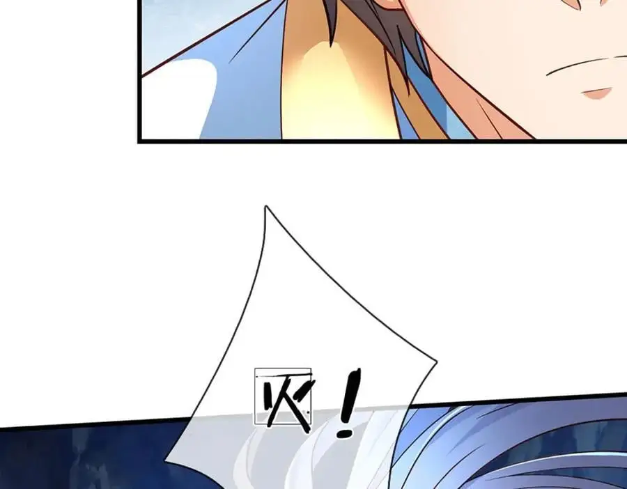 第278话 诛魔笔出，速战速决111