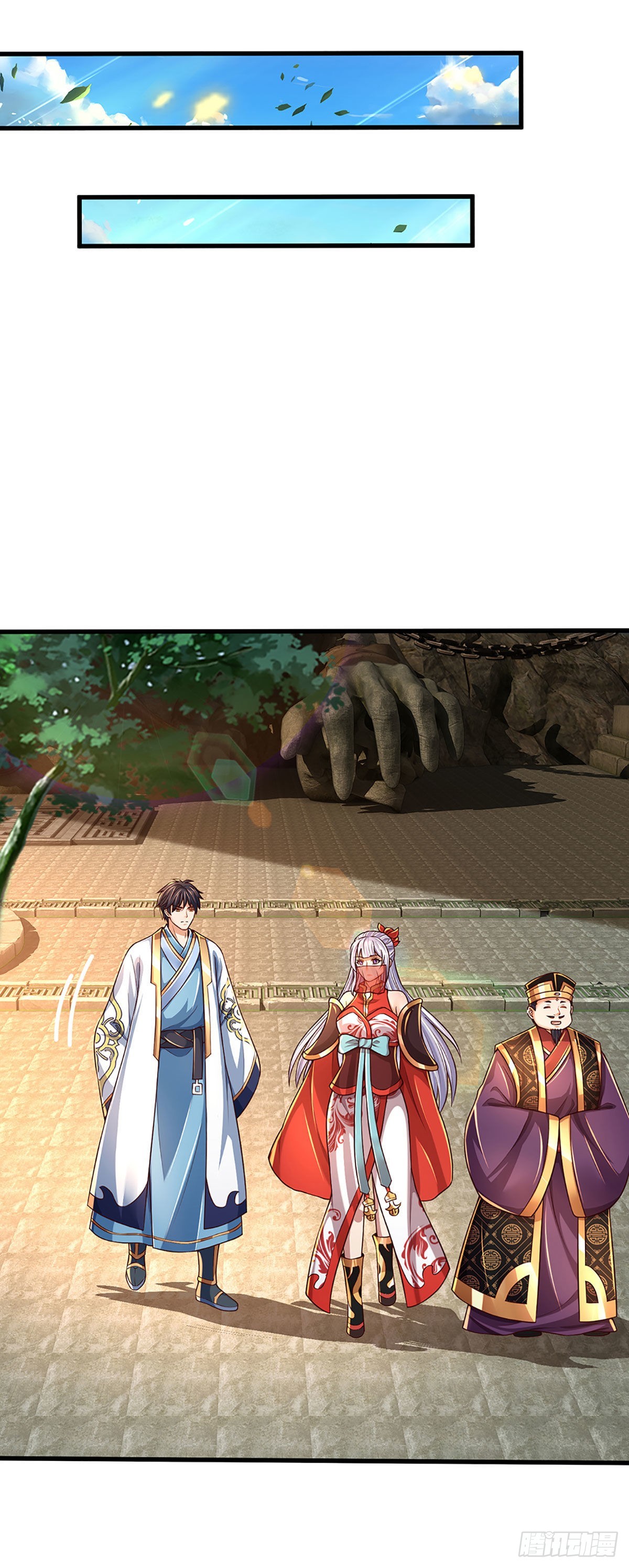 第170话 威逼利诱，入地狱洞15