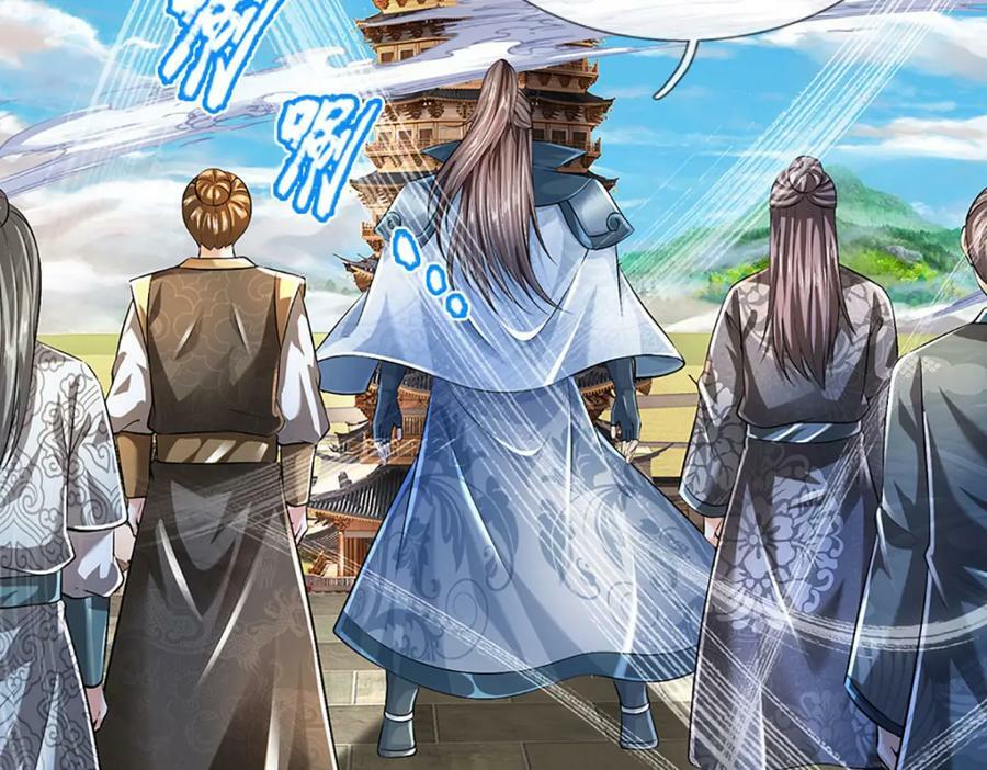 第234话 拆家了！69