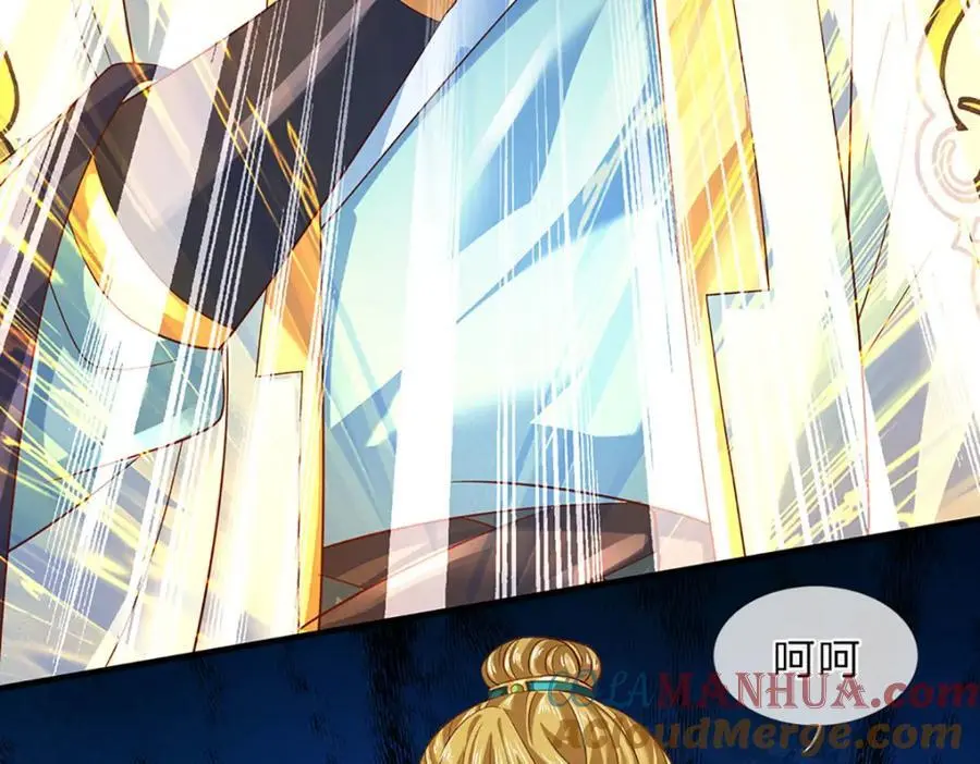 第282话 笑到最后才是赢者72