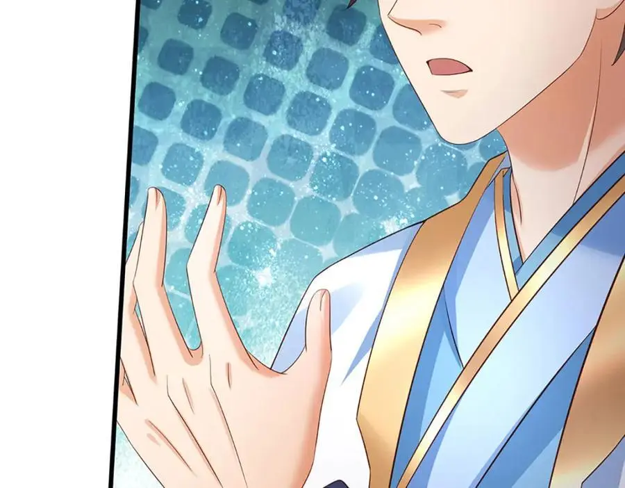 第278话 诛魔笔出，速战速决86