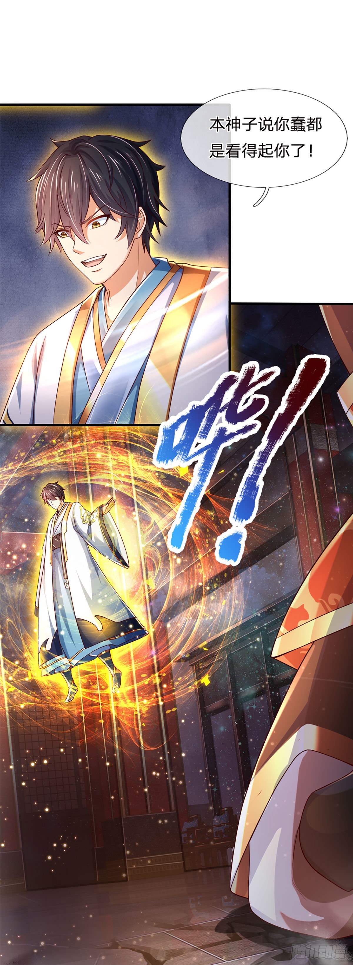 第136话 突然反转，蠢钝如猪40
