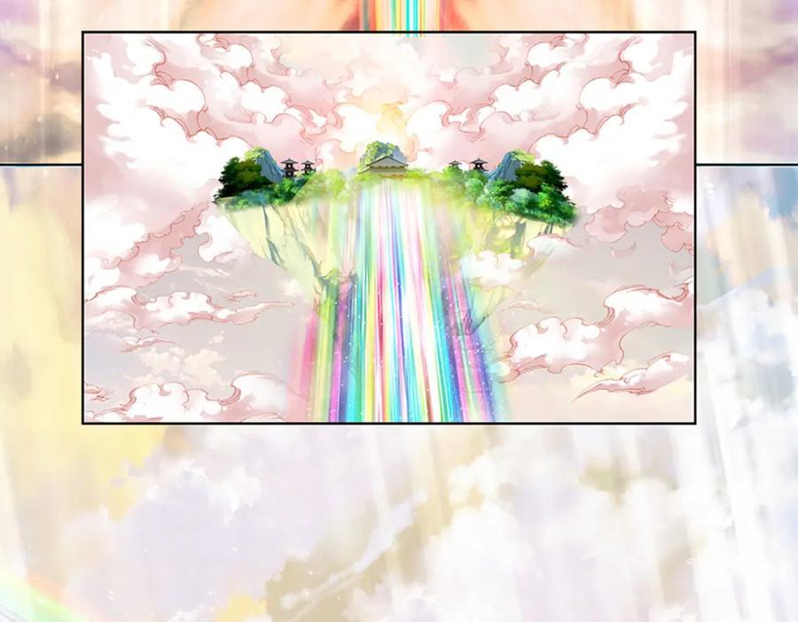 第275话 灵雨虹桥，大帝种子111