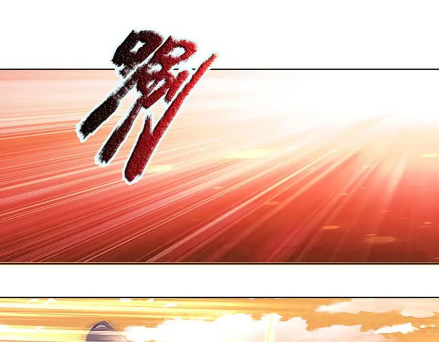 第252话 极尽升华，认真一拳45