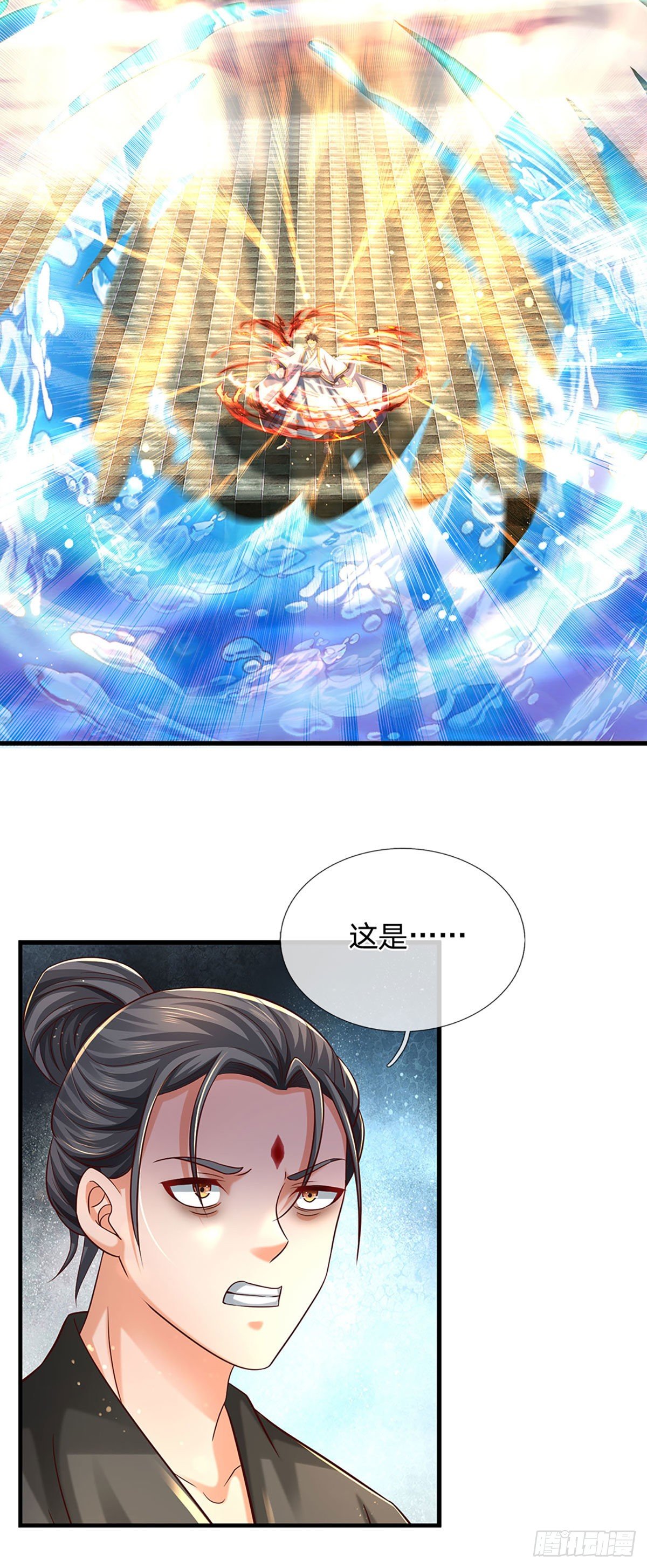 第123话 突破之际，阴府现世27