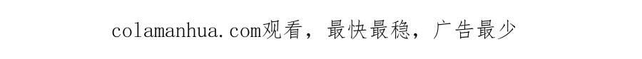 第254话 这里我说了算！81