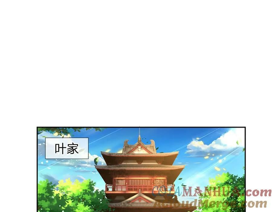 第239话 融会贯通，愈战愈强6