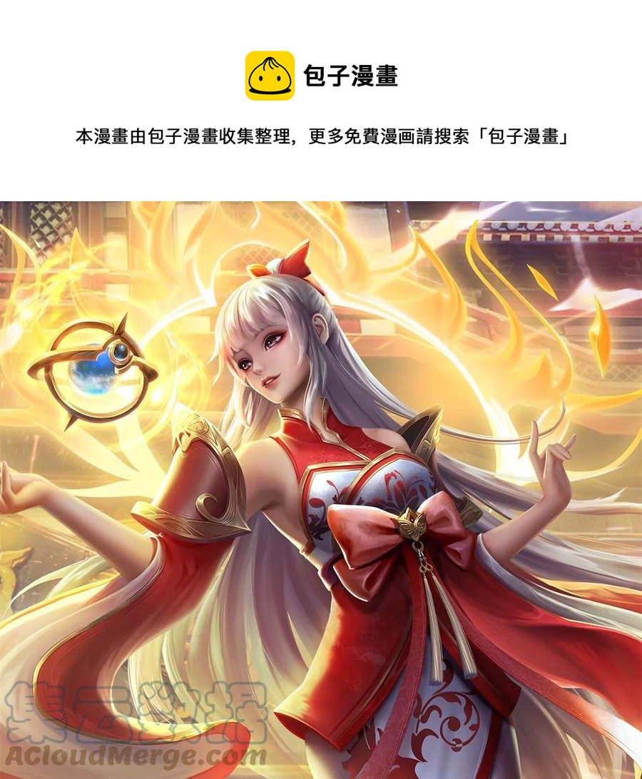 第79话 罪恶之源，活出自己0