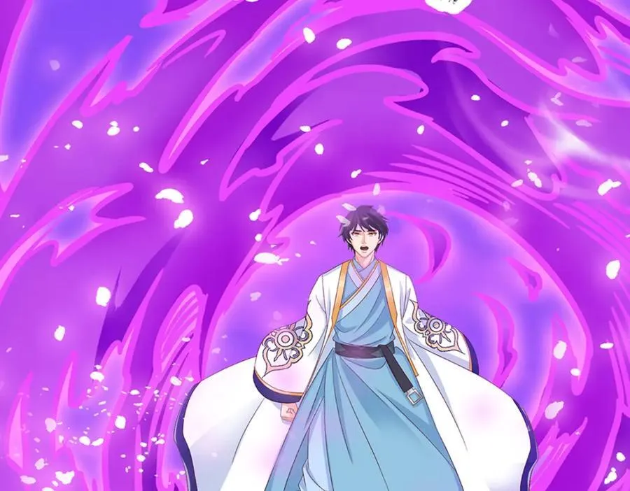 第301话 天书神火，可焚万物106