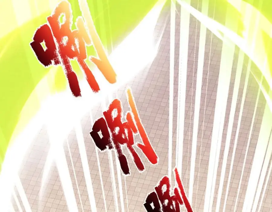 第288话 书灵殿现世15