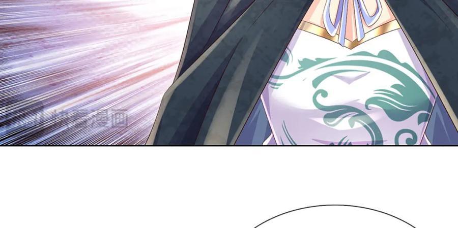 第263话 王之烈焰117