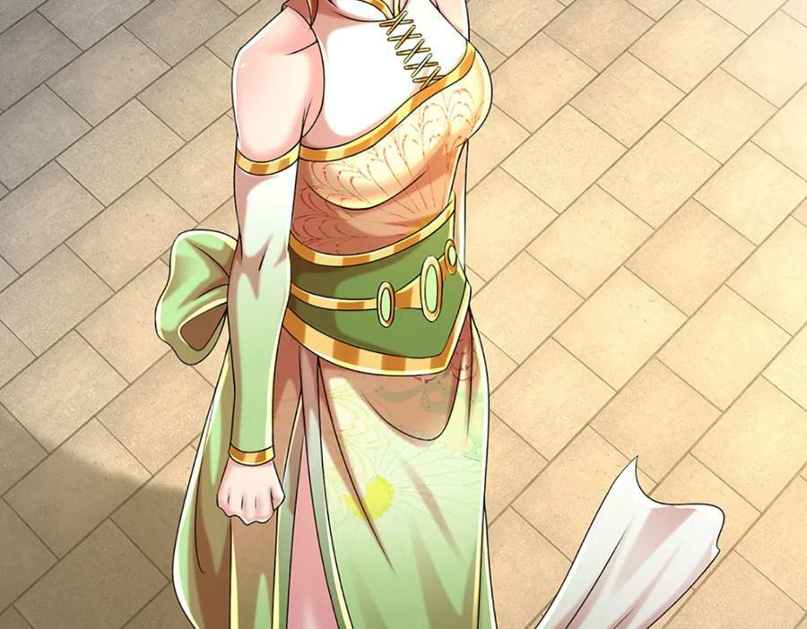 第247话 十神子的惊喜62