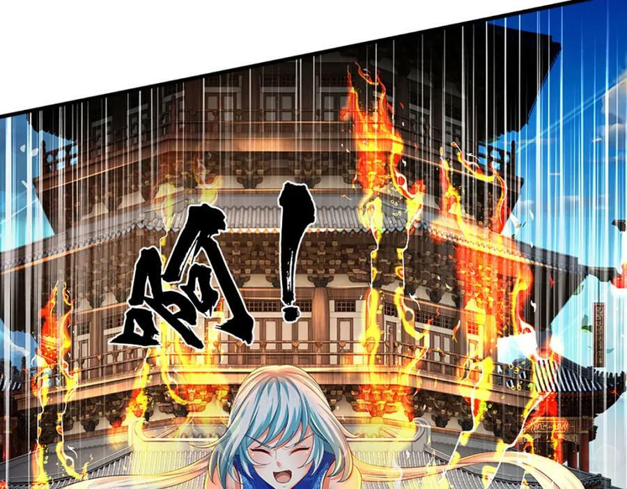 第232话 因祸得福，成新国主94