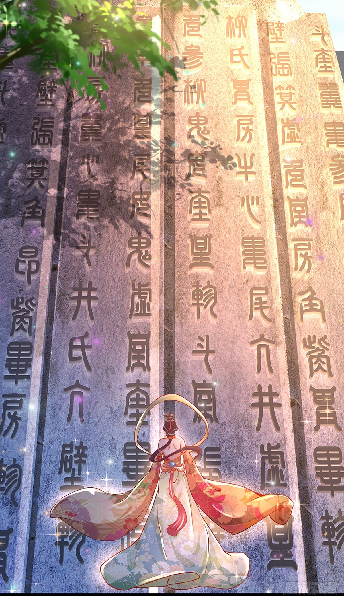第5话 碧溪仙子26