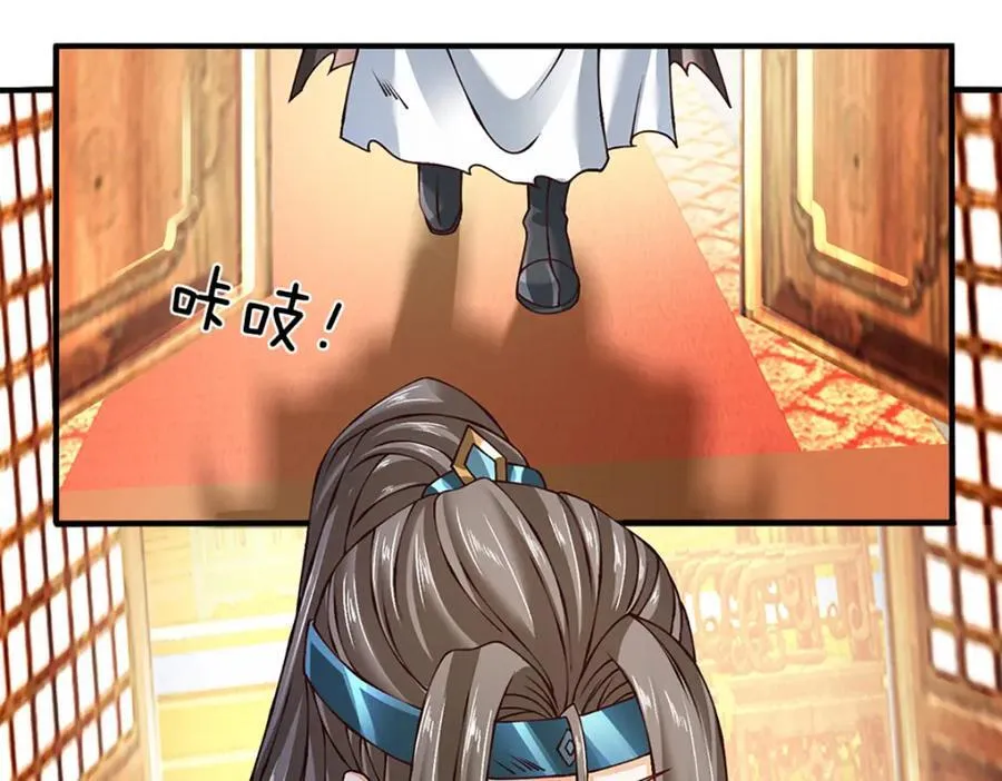第302话 终究是徒劳87