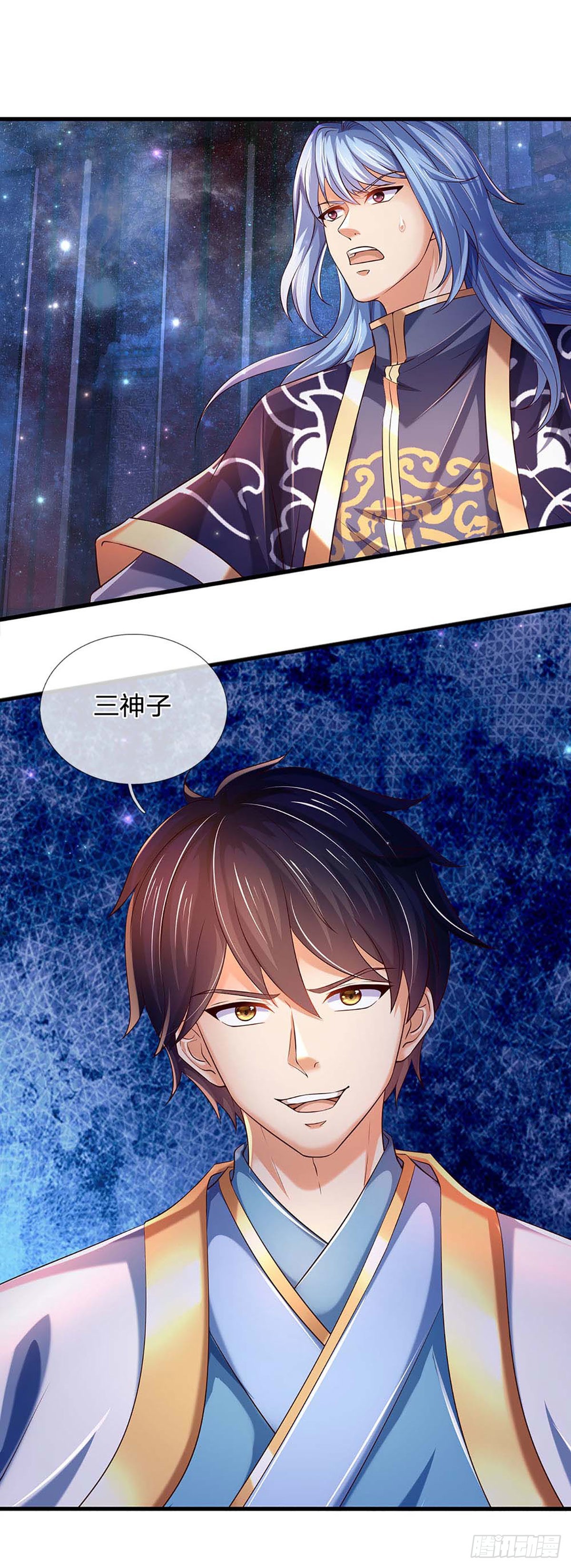 第144话 败局已定，接受死亡15