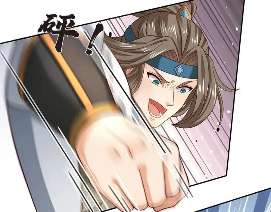 第293话 我称第二，无人第一126