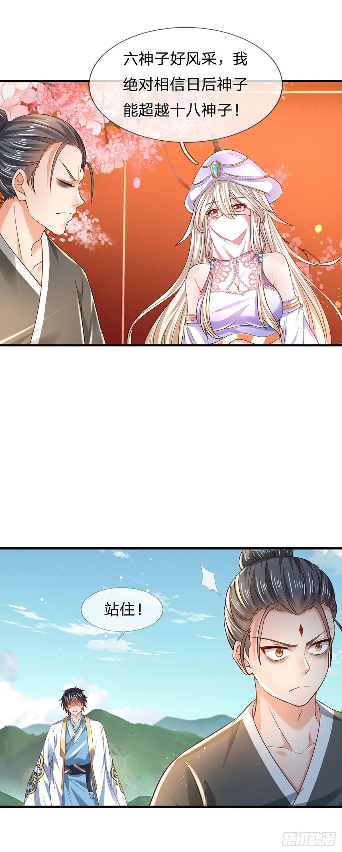第125话 异象环生，单手镇压30