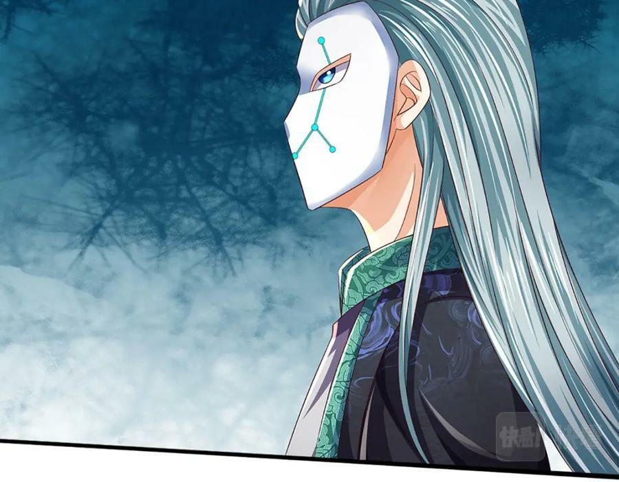 第232话 因祸得福，成新国主82