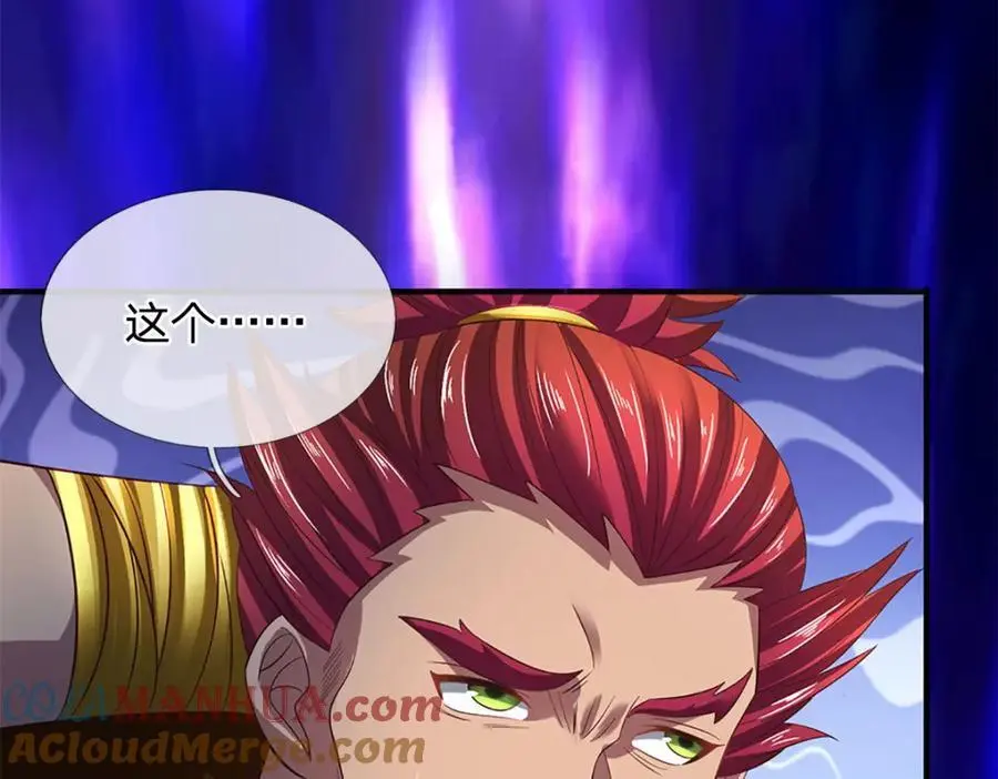 第293话 我称第二，无人第一16