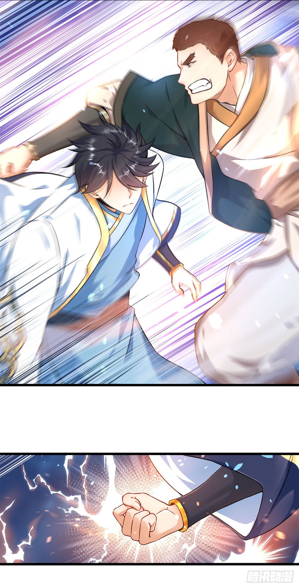 第19话 签到太阳神体！！31