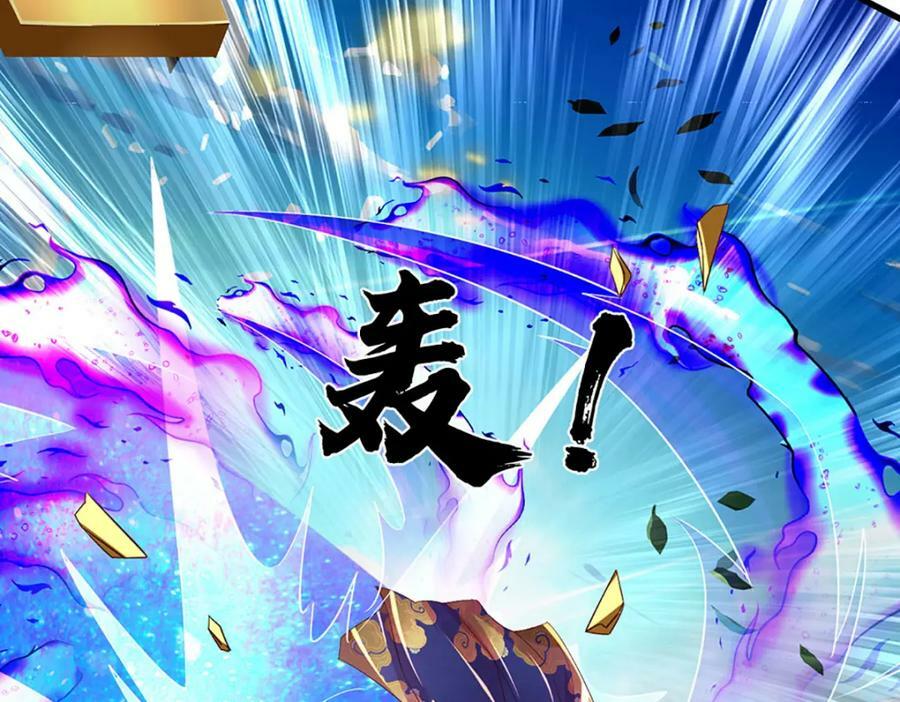 第231话 神碑镇压，尘埃落定66