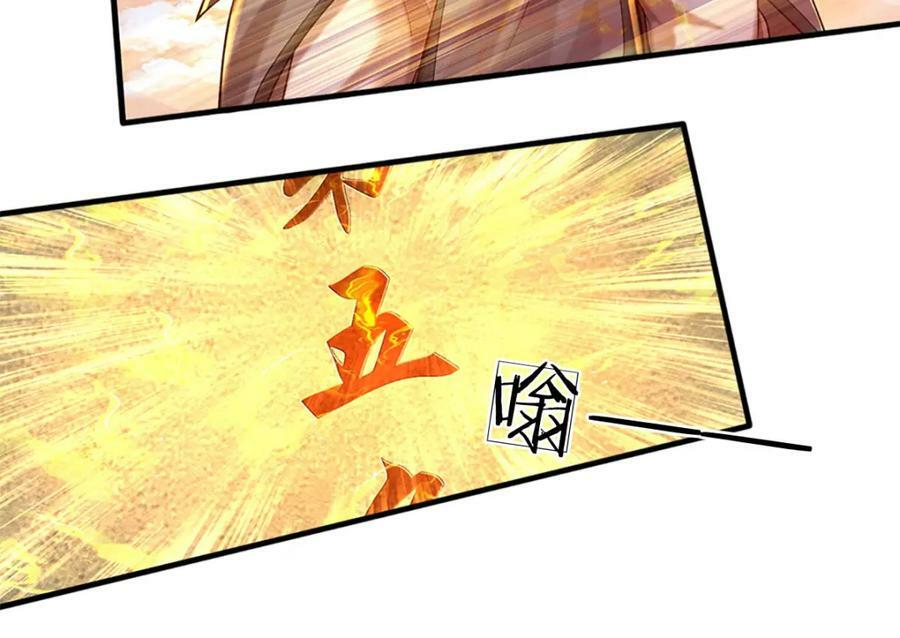 第250话 一剑斩群雄79