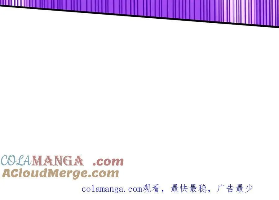 第318话 今日因果，彻底斩断116