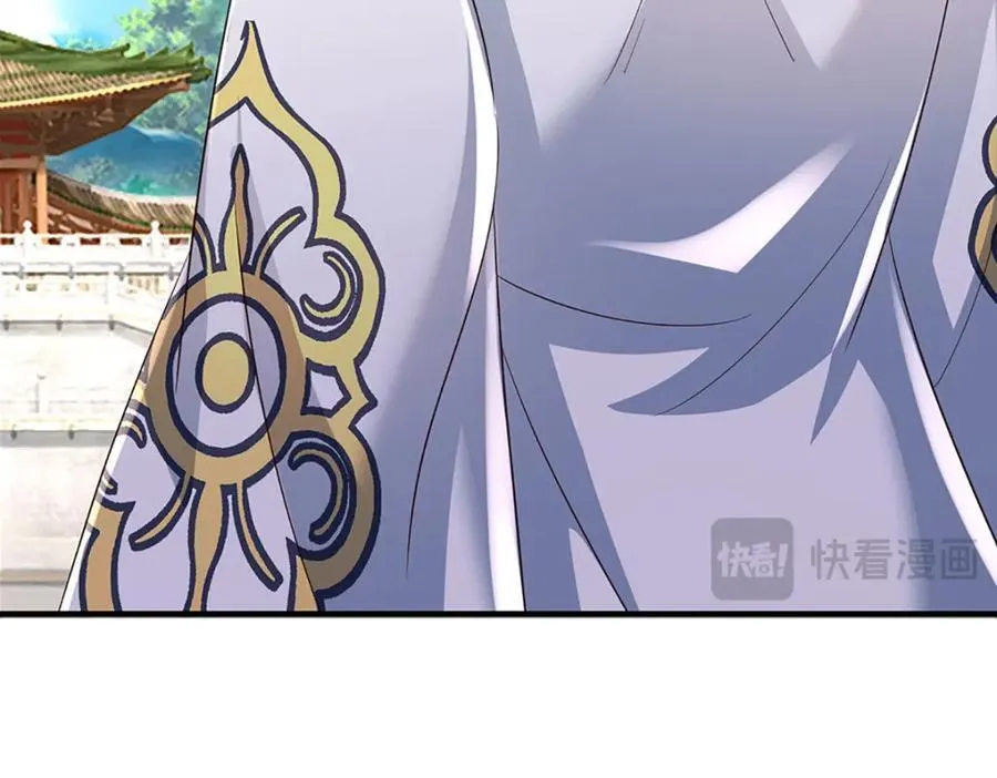 第307话 天骄榜黑幕22
