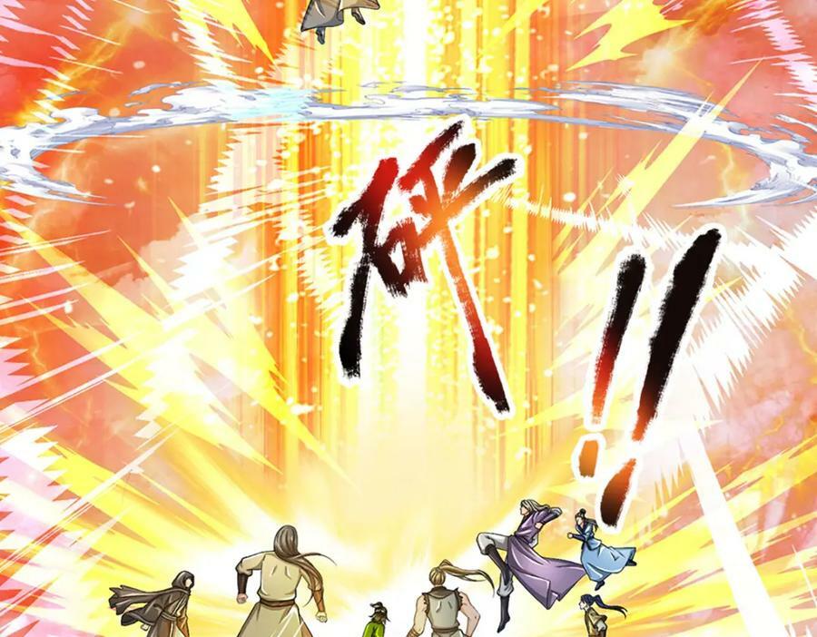 第245话 就是这种感觉31