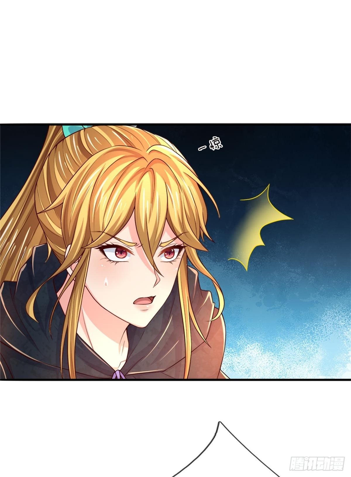 第136话 突然反转，蠢钝如猪37
