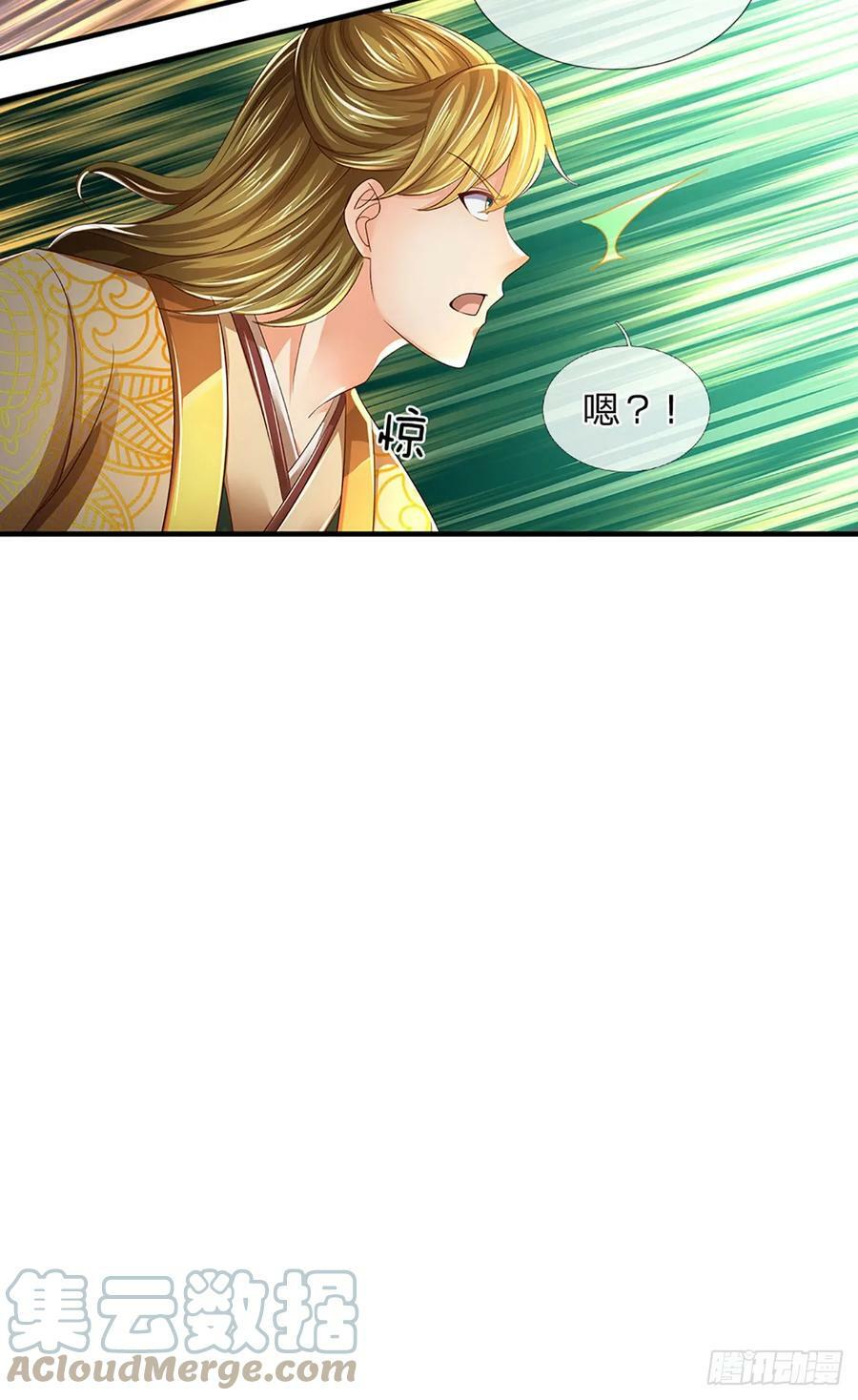 第219话 独战群雄，真英豪也32
