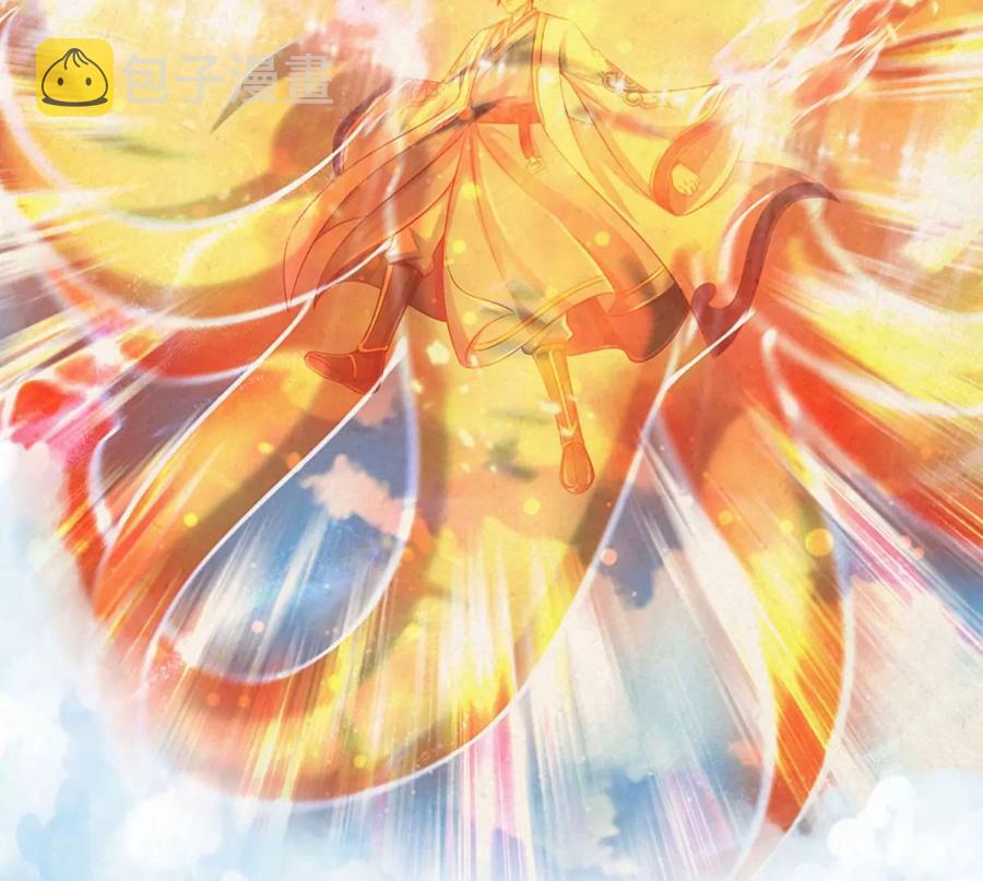 第81话 一步登顶，成功胜出62