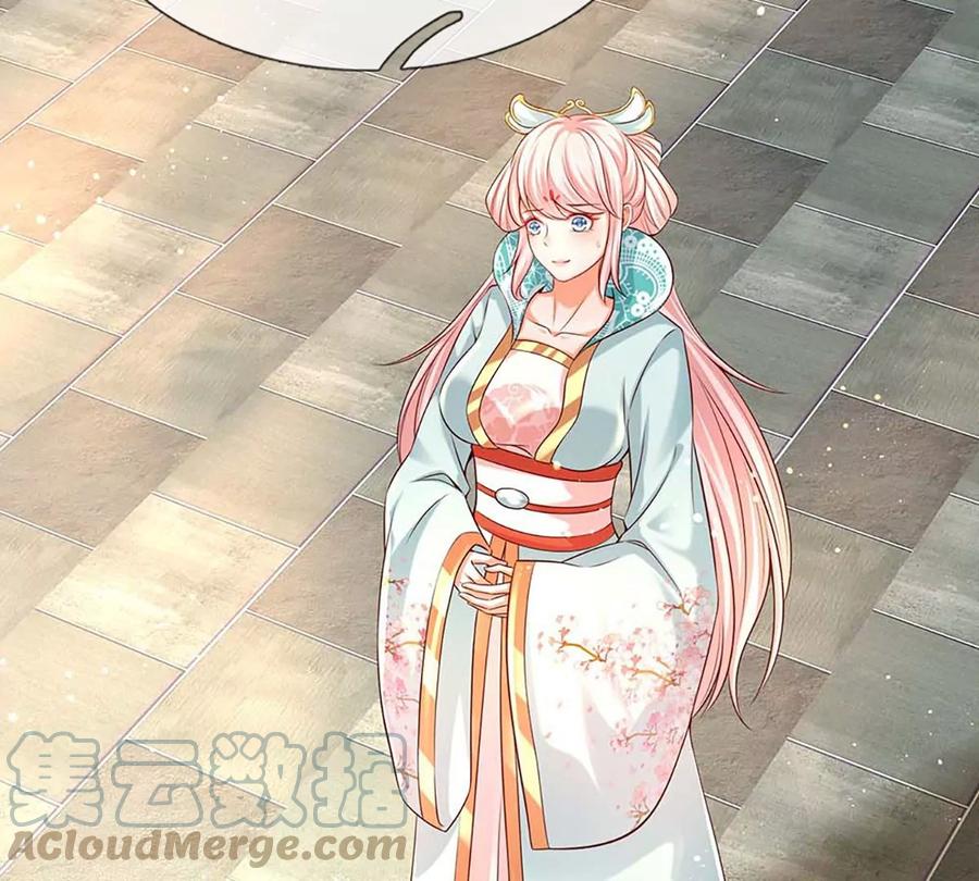 第79话 罪恶之源，活出自己75