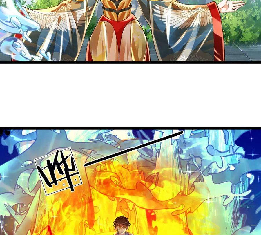 第83话 神识蜕变，祖脉之水71