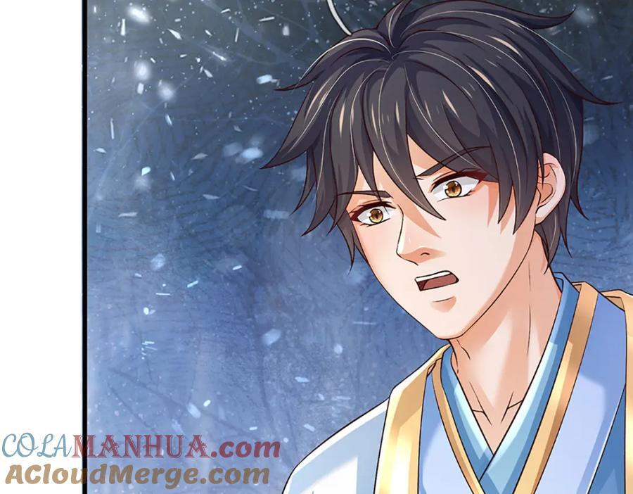 第268话 旷世妖祖，不容侵犯88