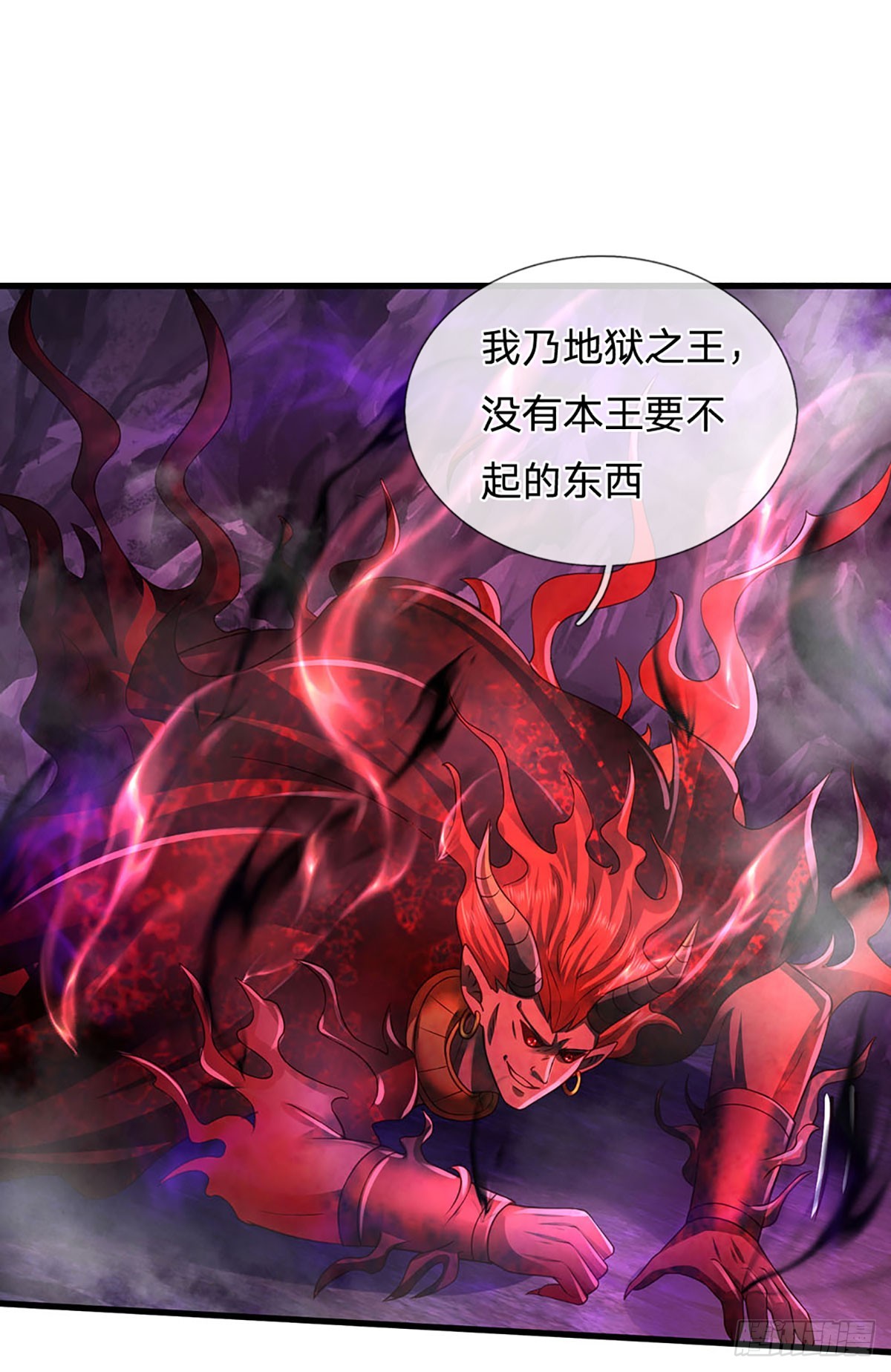第188话 恐怖之处，虚实照影27